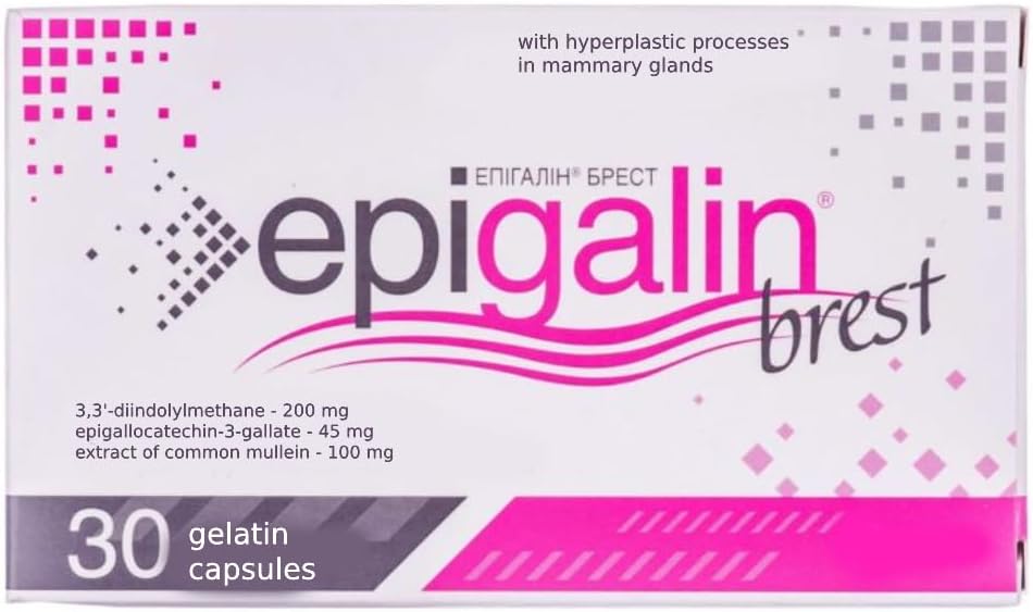 Epigalin Brest 30 Capsules - görsel 1