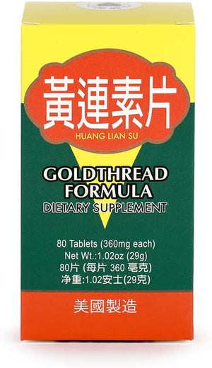 Goldthread Formula - Herbal Digestive Supplement 360mg 80 Tablets – Image 1