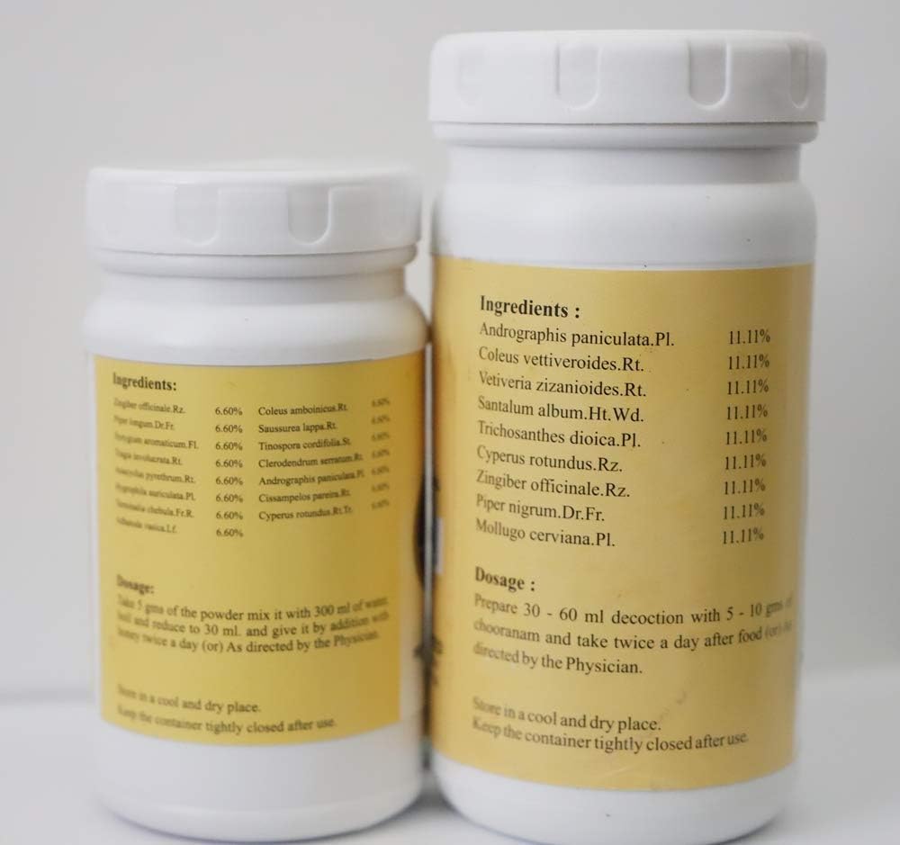 SKM Kabasura Kudineer & Nilavembu Powder Combo (100g Each) - görsel 1