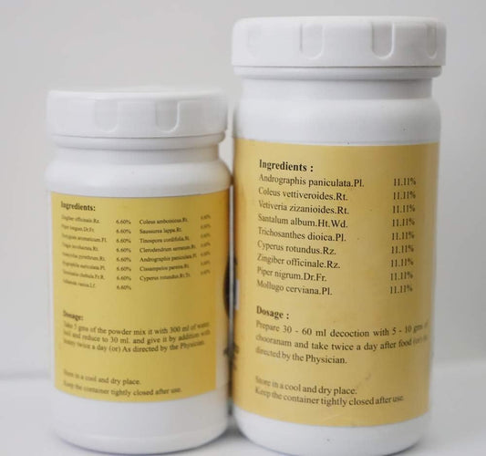 SKM Kabasura Kudineer & Nilavembu Powder Combo (100g Each)