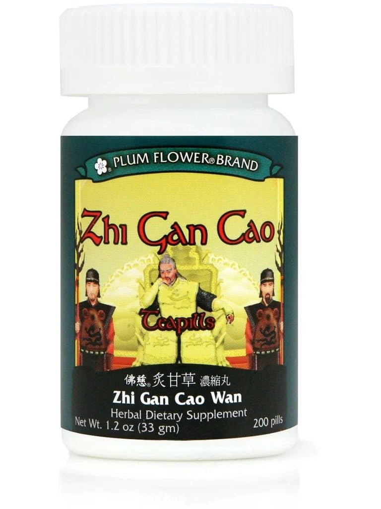 Zhi Gan Cao Tang Teapills (Zhi Gan Cao Wan) - görsel 1