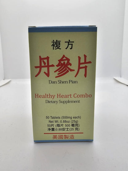 Fu Fang Dan Shen Pian Food Supplement - 50 Tablets (500 mg each)