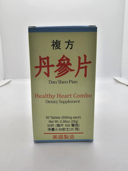 Fu Fang Dan Shen Pian Food Supplement - 50 Tablets (500 mg each)