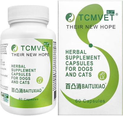 TCMVET Baituxiao Herbal Supplement for Dogs and Cats – Supports Lumps, Bumps, and Immune Health – 60 Capsules