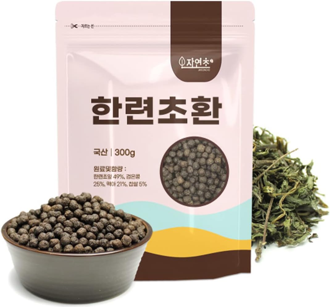 PALPLUS Organic Natural Eclipta Prostrata (False Daisy) Extract Herbal Pills – 300g - görsel 1
