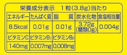 Nobel VC-3000 Nodo Ame (3.17oz) (12pack)
