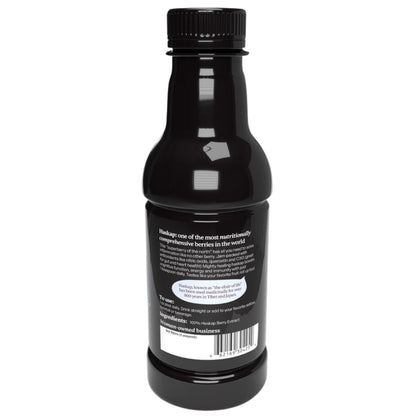 Experience the Power of Haskap – 100% Pressed Organic Haskap Berry Juice, 500 ml