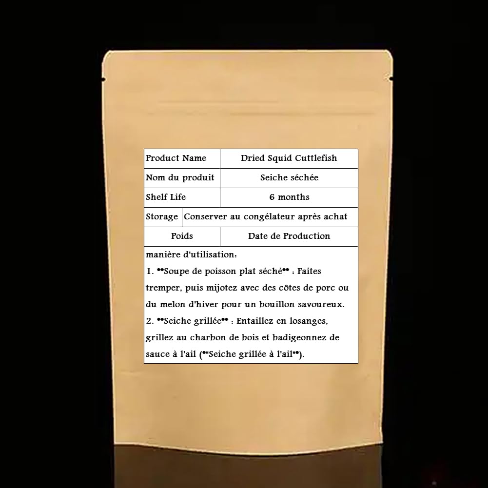 Dried Squid Cuttlefish Moyuzai (100g) - görsel 5