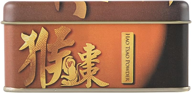 Wai Yuen Tong Hou Tsao Powder – Traditional Herbal Formula for Respiratory & Phlegm Support, 10 Bottles - görsel 4