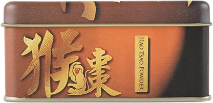 Wai Yuen Tong Hou Tsao Powder – Traditional Herbal Formula for Respiratory & Phlegm Support, 10 Bottles
