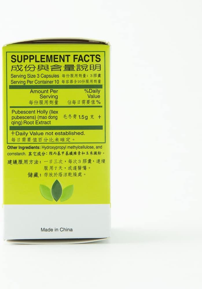 Maodungching Herbal Supplement (Pubescent Holly Root) (Supports Immune, Cardiovascular, Circulation) (30 Capsules per Bottle) (3 Bottles) (Solstice) - görsel 4