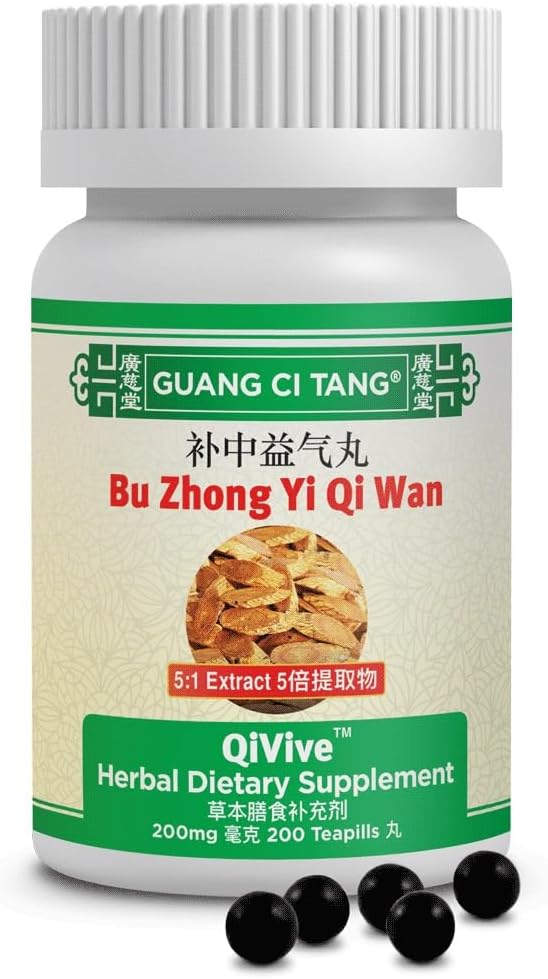 Bu Zhong Yi Qi Wan - qivive -k005 - Guang Ci Tang - görsel 1