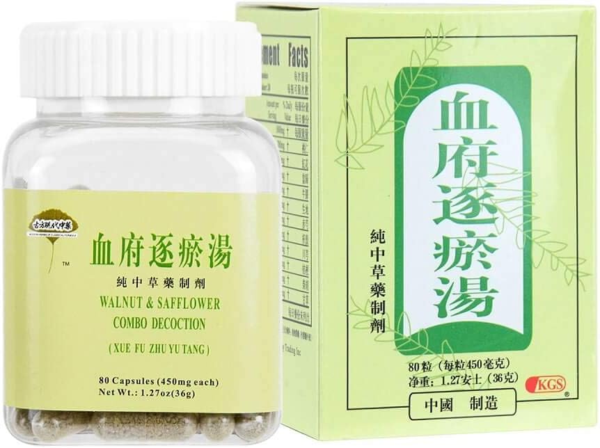 Walnut & Safflower Combo Decoction 450mg (80 Capsules) - görsel 2