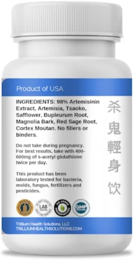 Intra-Cell I - Bart/BAB Support Formula - Co-Infection Support - Immune Support - görsel 2