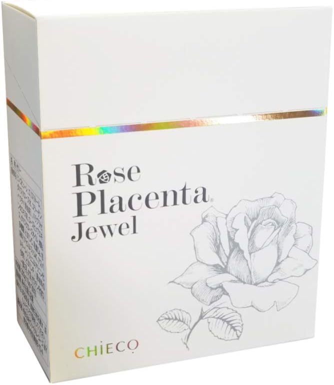 Rose Placenta Jewel Jelly Food Supplement Made in Japan, 10.5 Ounce (Pack of 1), Yellow / Gold - görsel 1