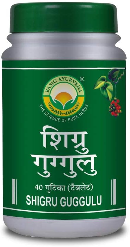 KRISTINA Shigru Guggulu Tablets (40 Count, Pack of 4) – Traditional Ayurvedic Herbal Supplement - görsel 1
