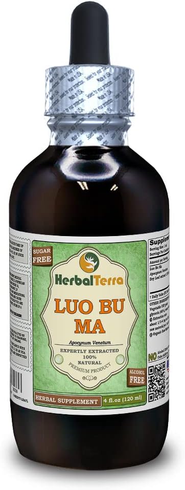 Luo Bu Ma, Dogbane (Apocynum Venetum) Glycerite, Dried Leaf Alcohol-Free Liquid Extract, 120 ml