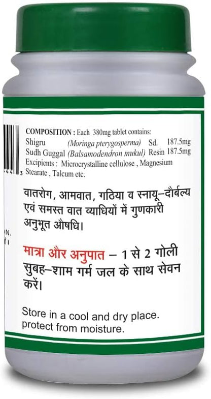 KRISTINA Shigru Guggulu Tablets (40 Count, Pack of 4) – Traditional Ayurvedic Herbal Supplement