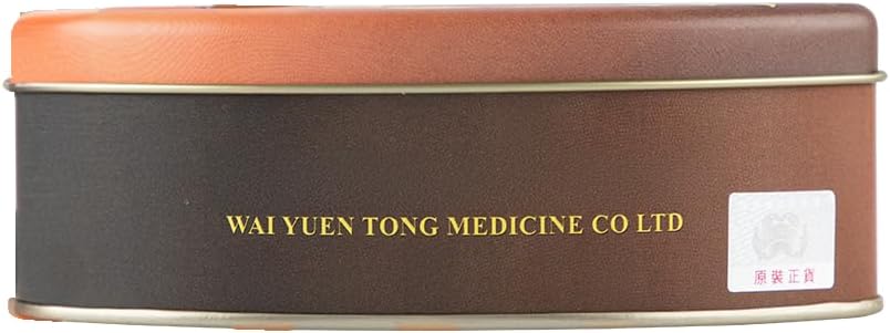 Wai Yuen Tong Hou Tsao Powder – Traditional Herbal Formula for Respiratory & Phlegm Support, 10 Bottles - görsel 3