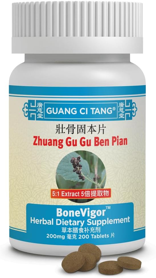 ActiveHerb Zhuang Gu Gu Ben Pian (BoneVigor) 200 mg 200 Tablets - görsel 1