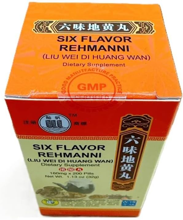 Six Flavour Rehmanni, Liu Wei Di Huang Wan Extra Concentrated (200 Pills) - görsel 3