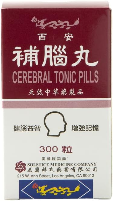 Solstice Medicine Company Yu Lam Brand Cerebral Tonic Pills, 300 Count - görsel 2