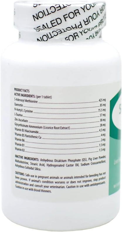 Ceva SAMeLQ 425 Chewable Tablets for Dogs and Cats, 425 mg, 60 Tablets