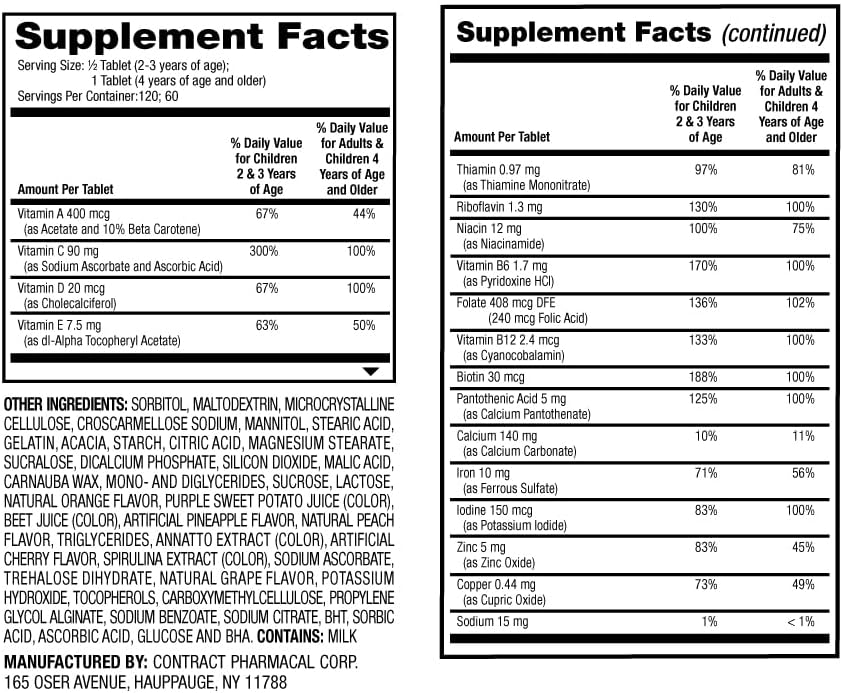 Earth's Splendor Kids Chewable Multivitamin – 60 Tablets - görsel 2