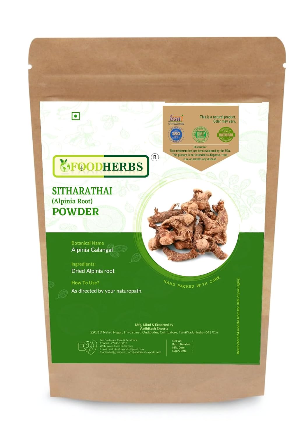 Foodherbs Kulanjan/Sitharathai/Alpinia Galanga Powder (200g) - görsel 1
