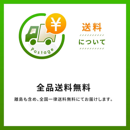 Life Extension Bone Restore with Vitamin K2