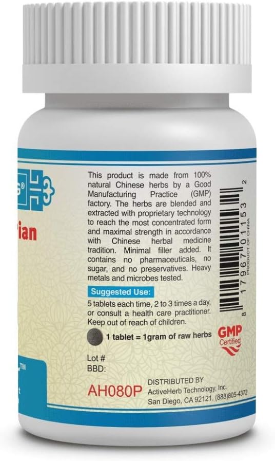 Yu Ping Feng Pian (JadeDefender) 200 mg 200 Tablets by Guang Ci Tang - görsel 3