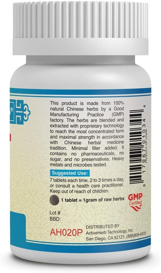 Guang Ci Tang Jiang Ya Pian (BPsure) 200 mg - 200 Tablets - görsel 3