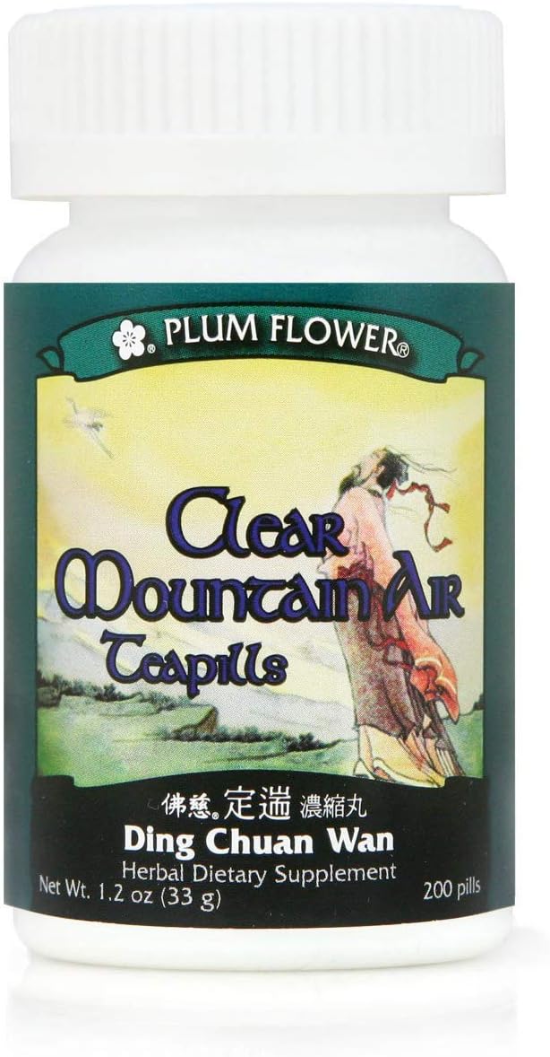Clear Mountain Air Teapills (Ding Chuan Wan), 200 teapills - görsel 1