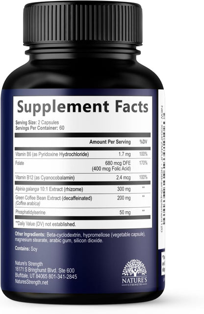 Nature's Strength Brain Memory Supplement Capsules – 120 Capsules