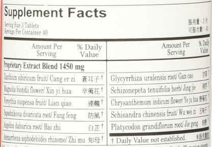 Plum Flower Bi Yan Pian - Sugar Coated - 120 Tablets