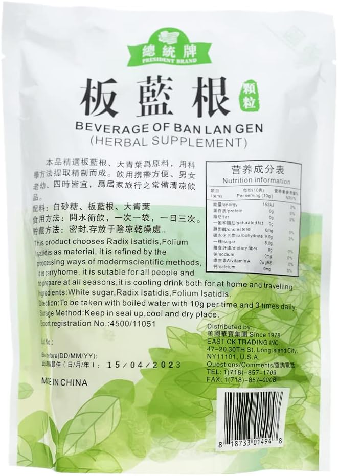 President Brand Ban LAN Gen Herbal Tea (3 Bags, 48 Tea Bags) - görsel 4