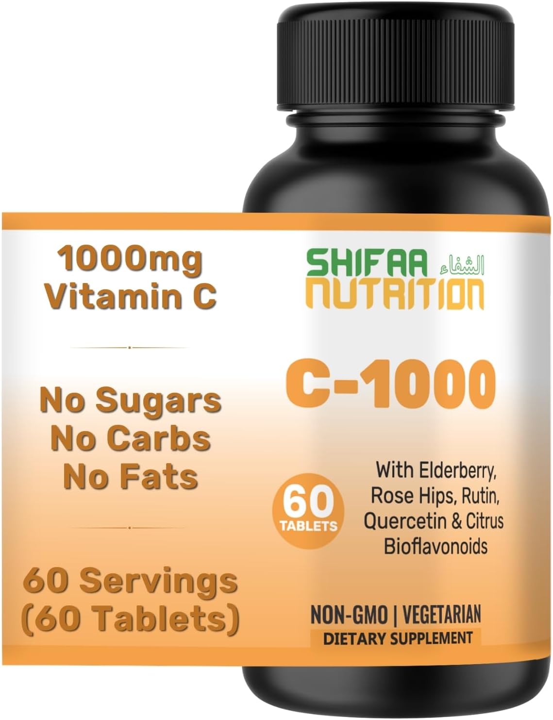 SHIFAA NUTRITION Halal Vitamin C-1000mg Tablets with Elderberry, Quercetin, Rose Hips & Rutin - Immune Support - 90 Tablets - görsel 1