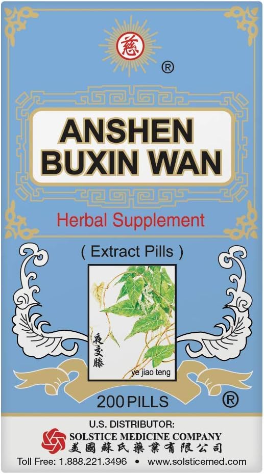Solstice Medicine Company Anshen Buxin Wan Herbal Supplement (200 Pills) - görsel 1