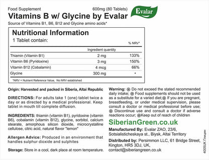 Glycine Forte – 60 Tablets