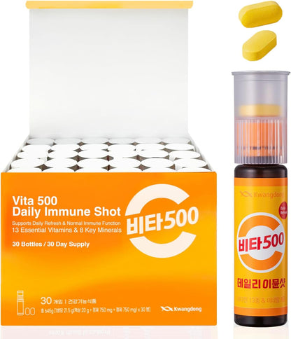 KWANGDONG Vita500 Daily Immune Support Shot - 13 Vitamins & 8 Minerals, 7 Bottles