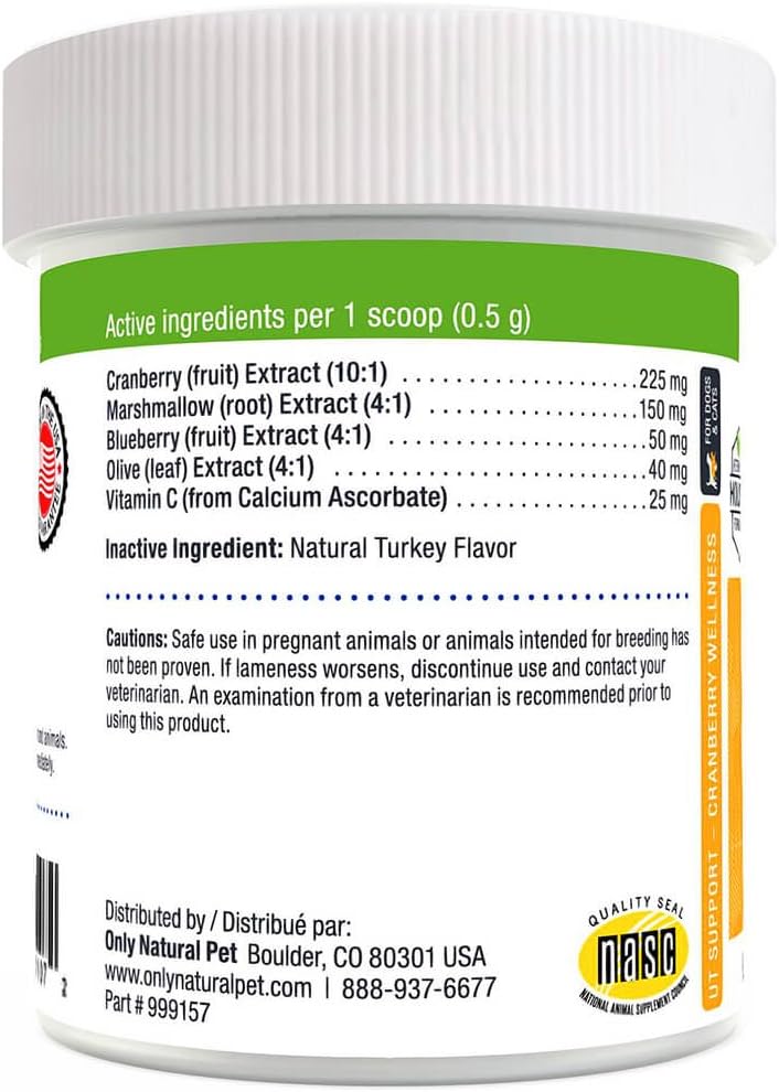 Only Natural Pet Cranberry Wellness Antioxidant Powder for Dogs and Cats - görsel 5