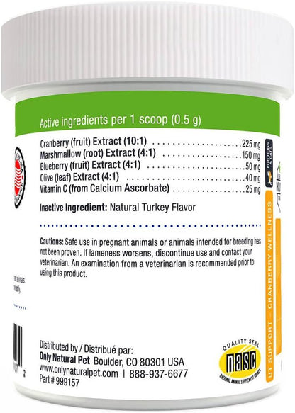 Only Natural Pet Cranberry Wellness Antioxidant Powder for Dogs and Cats