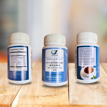 Jade Screen Double Strength - Qiang Li Yu Ping Feng for Immune Support (5:1 Concentrated Herbal Extract Granules, 100g)