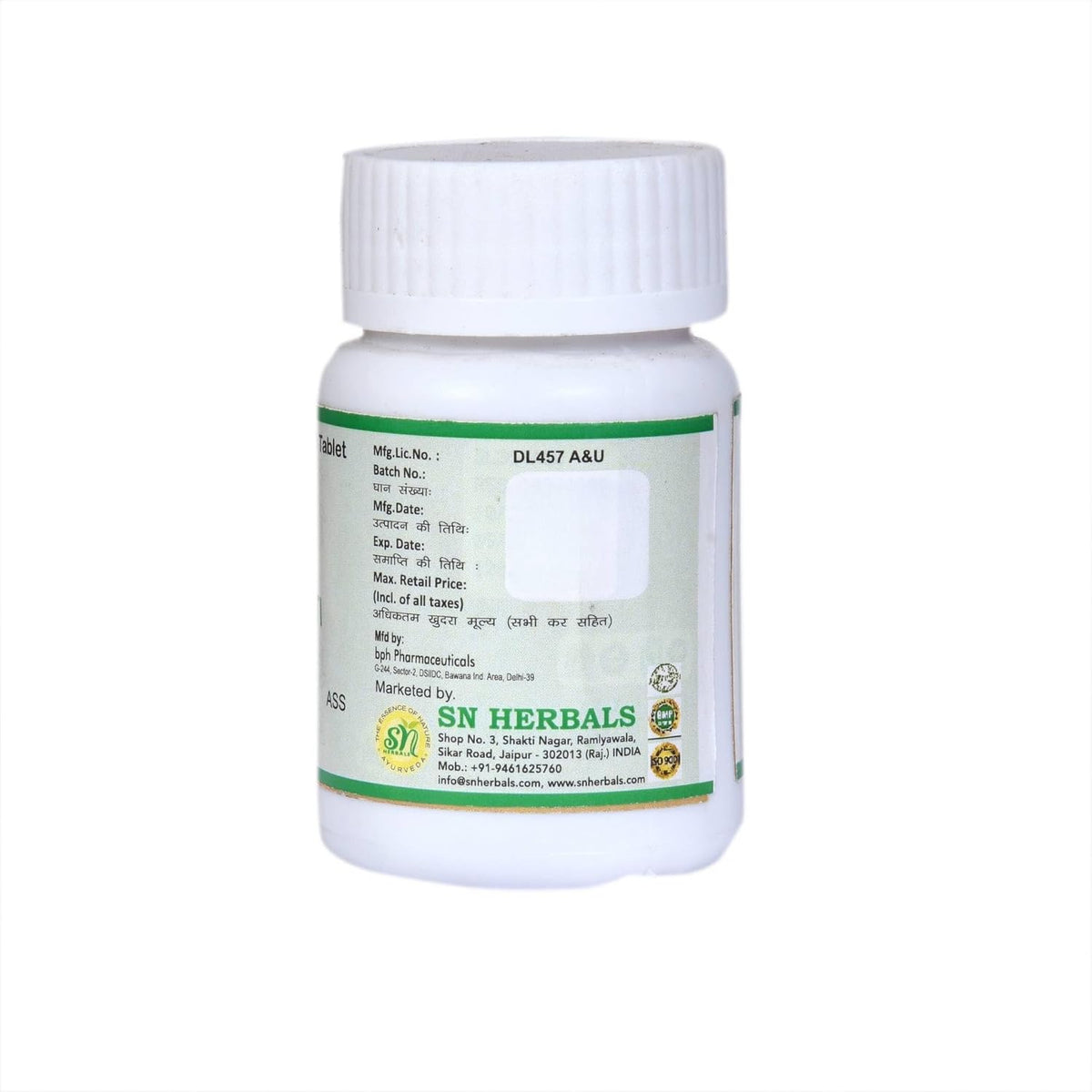 Mahasudarshan Ghan Vati - Traditional Ayurvedic Herbal Tablets, 50 Tablets - görsel 3
