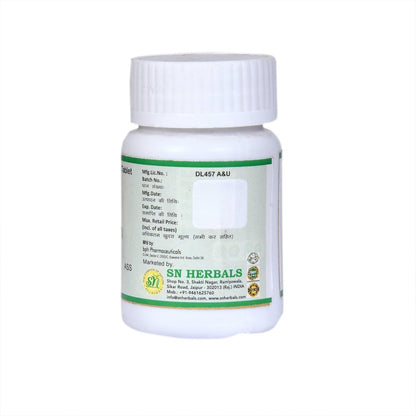 Mahasudarshan Ghan Vati - Traditional Ayurvedic Herbal Tablets, 50 Tablets