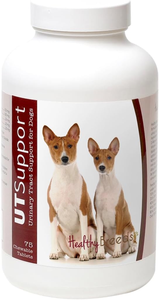 Healthy Breeds Basenji Cranberry Chewables 75 Count - görsel 2