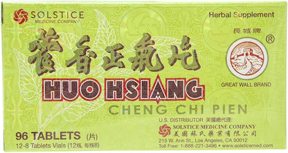 Huo Hsiang Cheng Chi Pien (Supports Immune, Respiratory, Digestive Health) (96 Tablets)
