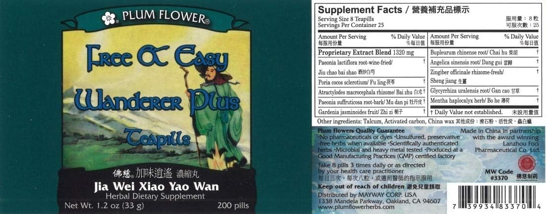 Plum Flower Brand Free & Easy Wanderer Plus Teapills (Jia Wei Xiao Yao Wan) - görsel 2