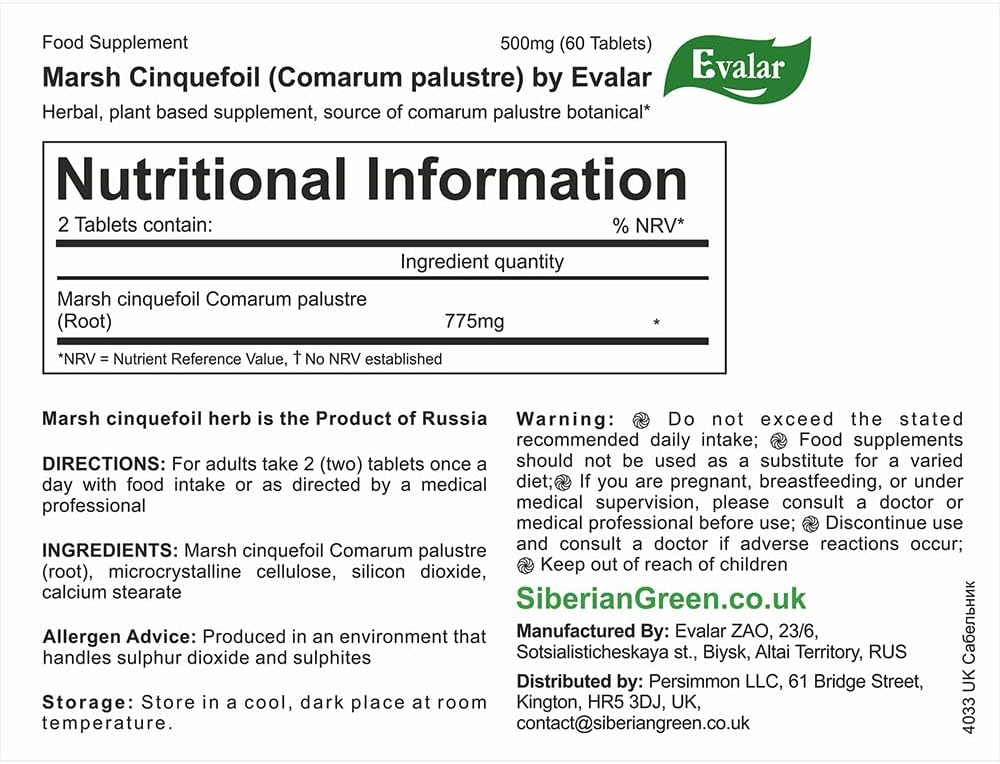 Evalar Marsh Cinquefoil (Comarum Palustre) Tablets - 60 - görsel 5