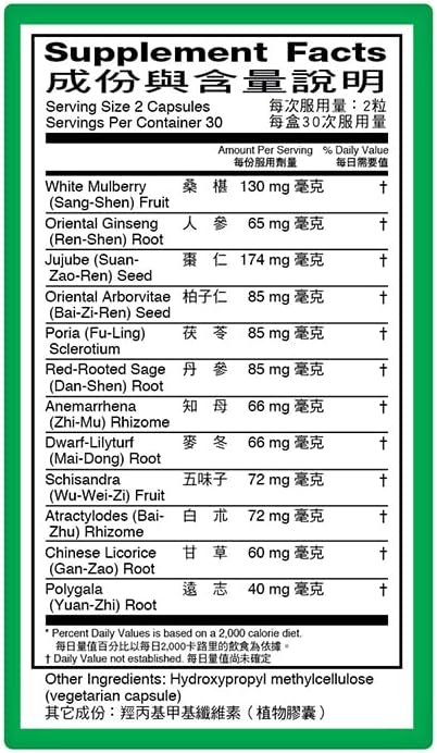 Shui De an Capsules (Herbal Food Supplement) (60 Capsules) (2 Boxes) - görsel 4